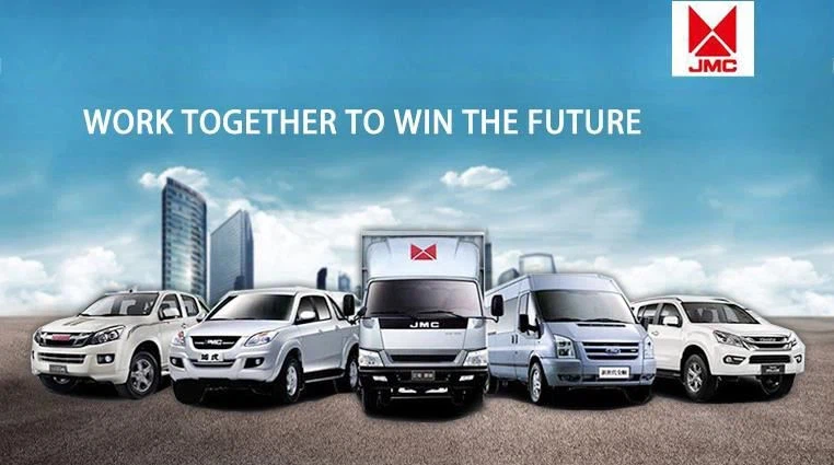 Guangzhou  Yishan  Auto  Partes  Comercio  CO ., Ltd