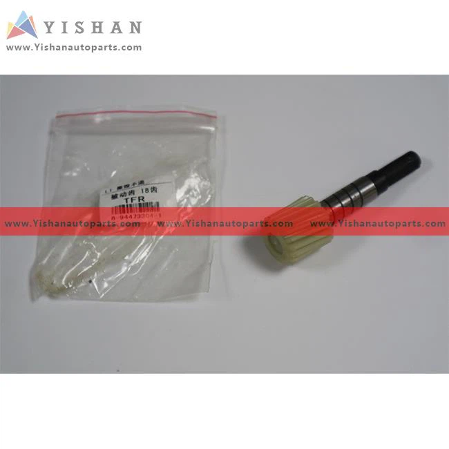 8-94473304-PT  8944733042 (18)  DRIVEN GEAR;METER Z=18  TFR54 4JA1