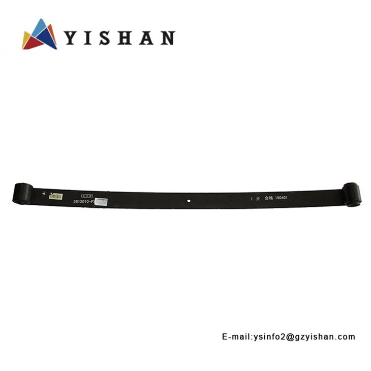 2912011-P302 ISUZU 700P SPRING LEAF
